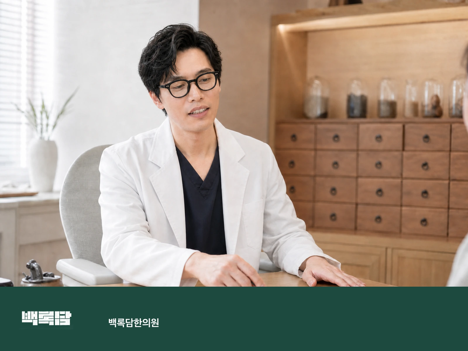 통풍, 왜 약으로 가라앉았다가 다시 발작이 올까요?
