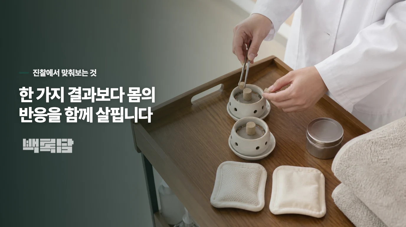 어느 곳을 방문하여 도움을 요청해야 할까요