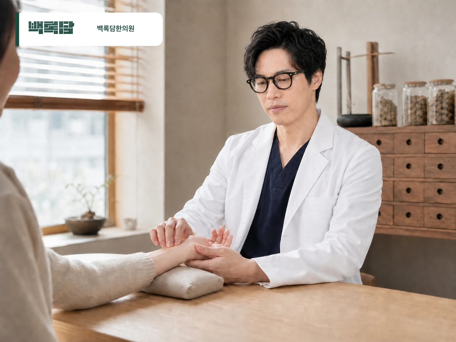 회복은 직선이 아니라 '파동'의 형태로 찾아옵니다