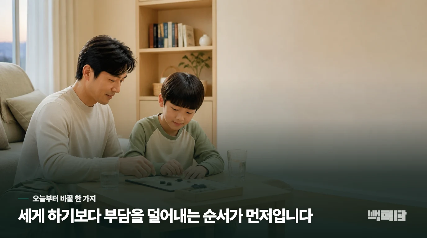 아이가 눈을 자주 깜빡이더니 이제는 킁킁거리는 소리까지 내는데 단순한 습관일까요?